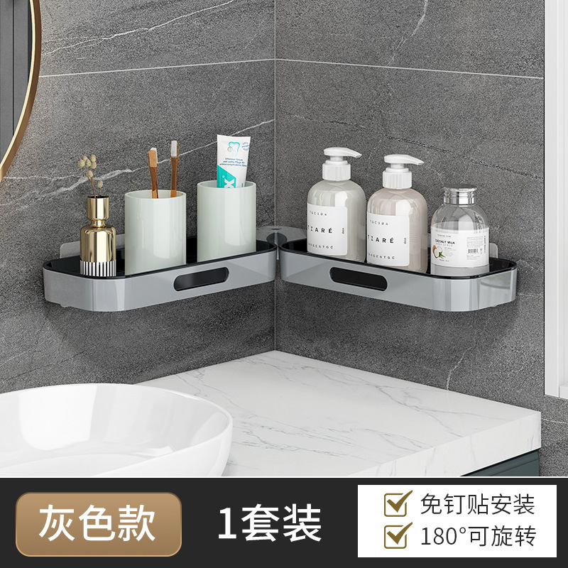 壁掛け式折り畳み穴なし浴室トイレ棚トイレ洗面台回転収納壁|undefined