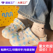 �{�y���ð��^�����⴩evaЬins��ͨŮ�������e����ĥ�ɴ�����Ь�o