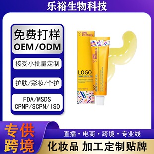 �羳�������z���R�d���w���zTK�۲����zshein�o��Դ�^���SOEM����