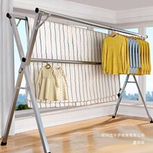 不锈钢加厚落地折叠伸缩晒衣架 双杆晒被阳台挂衣架晾衣杆批发可