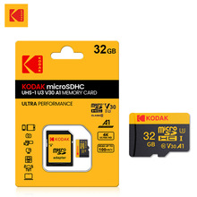 批发Kodak/柯达TF卡64-256G内存卡U3 4K高清视频兼容各设备存储卡