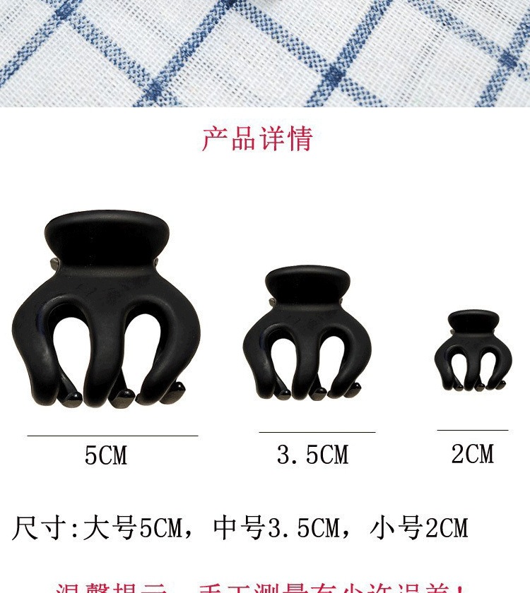 Pumpkin Clip High Ponytail Clip Instagram Style Large Volume Hair Hair Clip Women DIY Shark Clip Wholesale