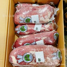 澳洲牛肉批發291廠谷飼安格斯銀標小米龍適用於火鍋