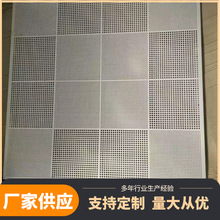 圆形孔铁板椭圆孔冲孔网厂家现货机械防护罩长条孔冲孔板不锈钢