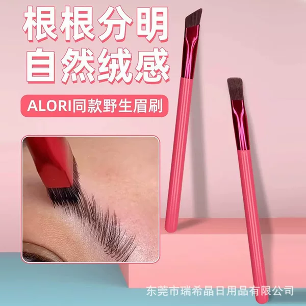 Source factory eyebrow brush, multifunctional square wild eyebrow concealer makeup brush, angled eyebrow powder brush, hairline brush