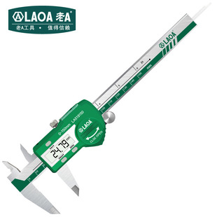 Old a Digital Display Vernier Caliper 150mm La519150 Digital Caliper Mechanical Caliper Measuring Tool Digital Display Ruler
