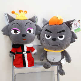 正版授权灰太狼红太狼原点绒创玩偶挂件毛绒玩偶包包礼物