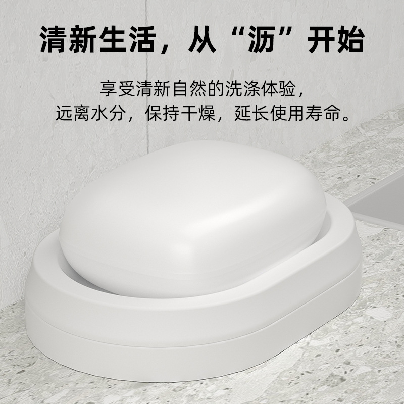 Creativo Japonés caja de jabón portátil de viaje de drenaje de doble capa titular de plato de jabón de plástico caja de jabón ventas directas de la fábrica