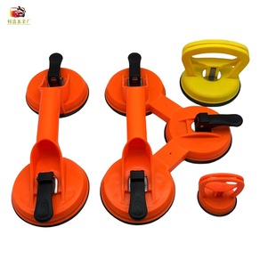 Two-claw three-claw super large suction pull suction cup glass suction cup small size large tile integrated ceiling suction device