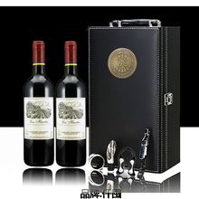 红酒包装盒葡萄酒礼盒双支装皮箱2只装皮质盒子包邮.
