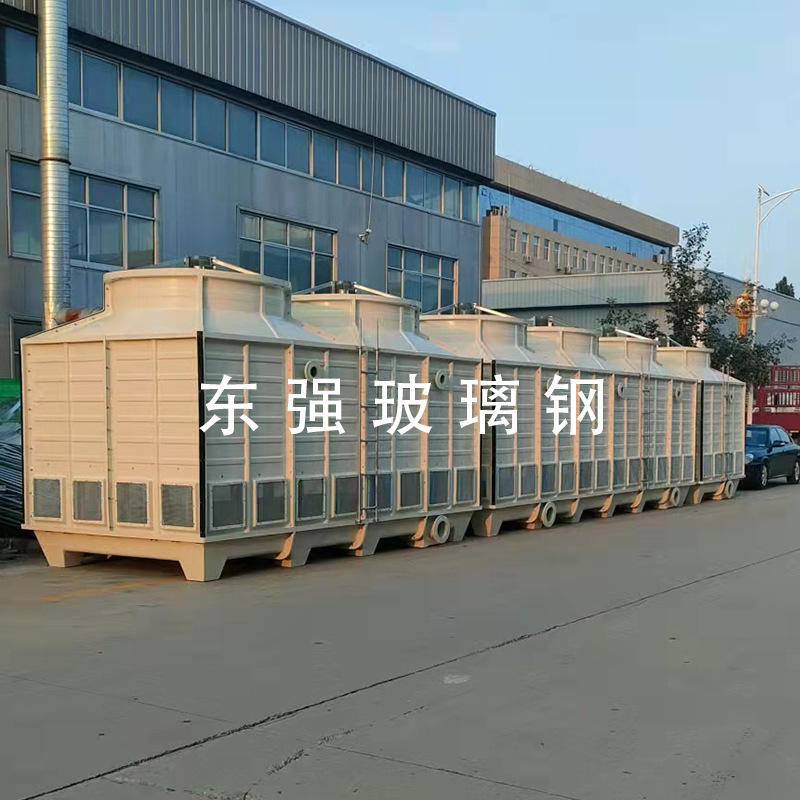 Square cooling tower 100T250 T cooling tower FRP open cooling tower industrial tower factory supply