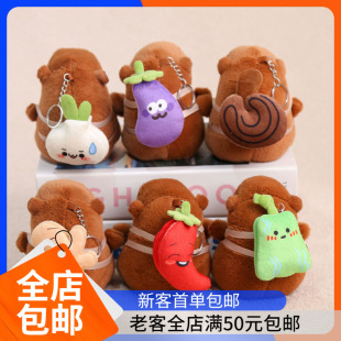 ��Ƥ�������p���߲˒���ɐ�ë�q����耳׿ۿ�ͨˮ����ż�������