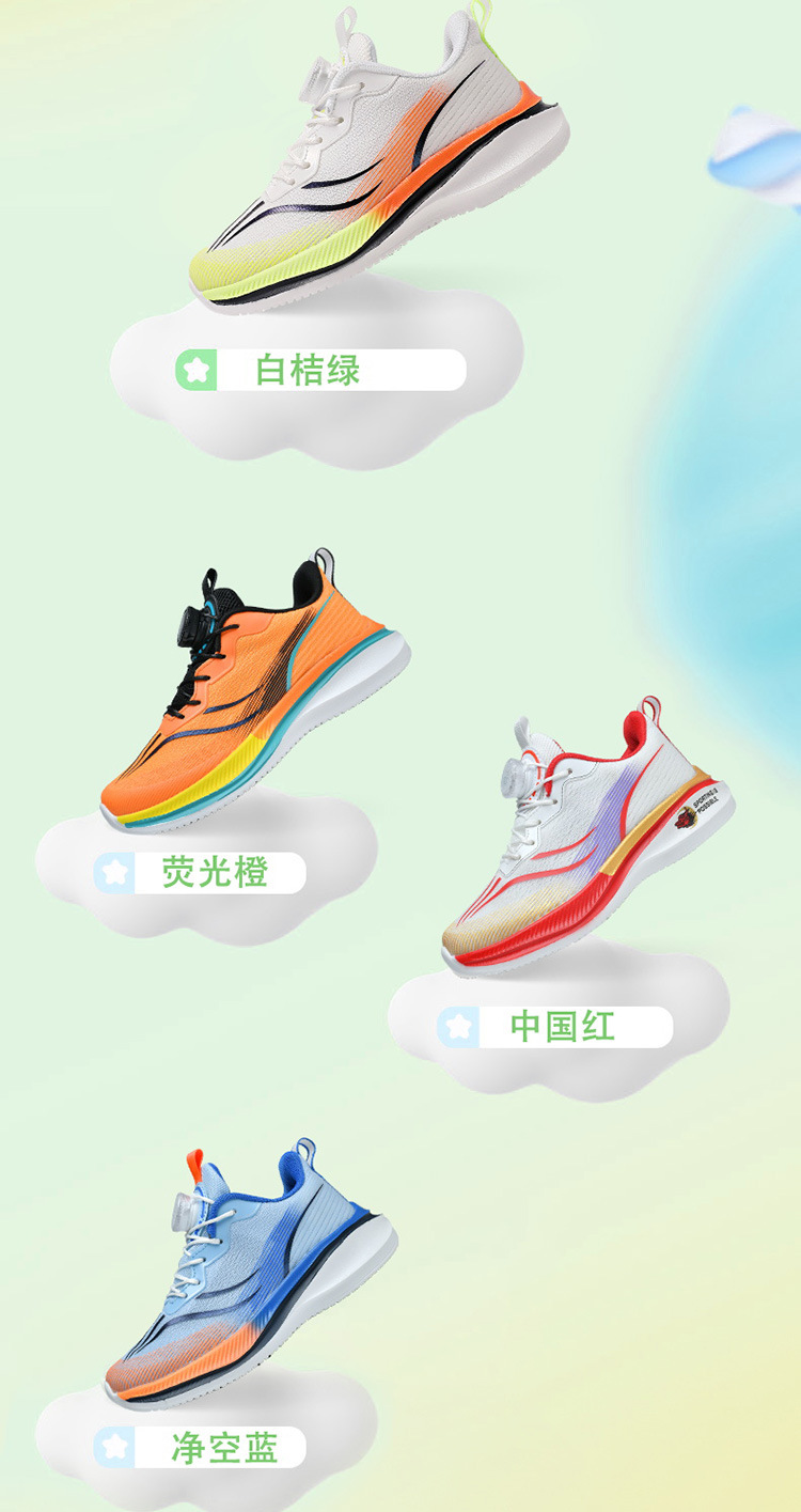 750_04.jpg?x-oss-process=image/format,png