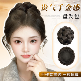 �����^�ٰl���ձ�ǧ�����ٰl�ٹ��L�����^�����L���B픱P�l�l��