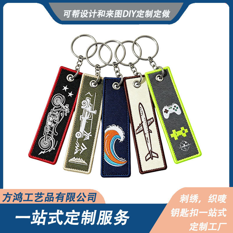 Custom-made woven keychains with cartoon designs, featuring unique and creative embroidery on both sides, suitable for backpacks and as key rings