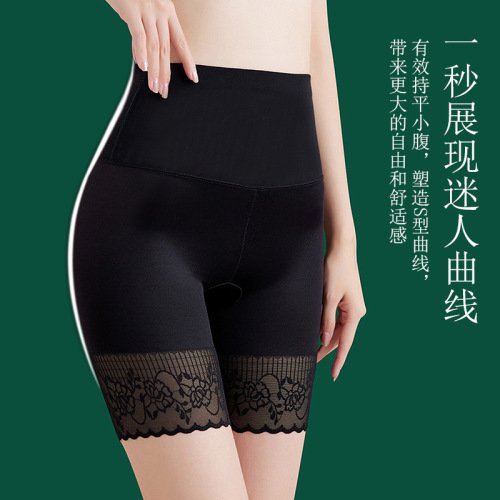 Women's Postpartum Body Shaping Bodysuit with High-Waisted Thinning Inner Pants, Body Contouring Waist Cincher, Non-Rolling Safe Underwear