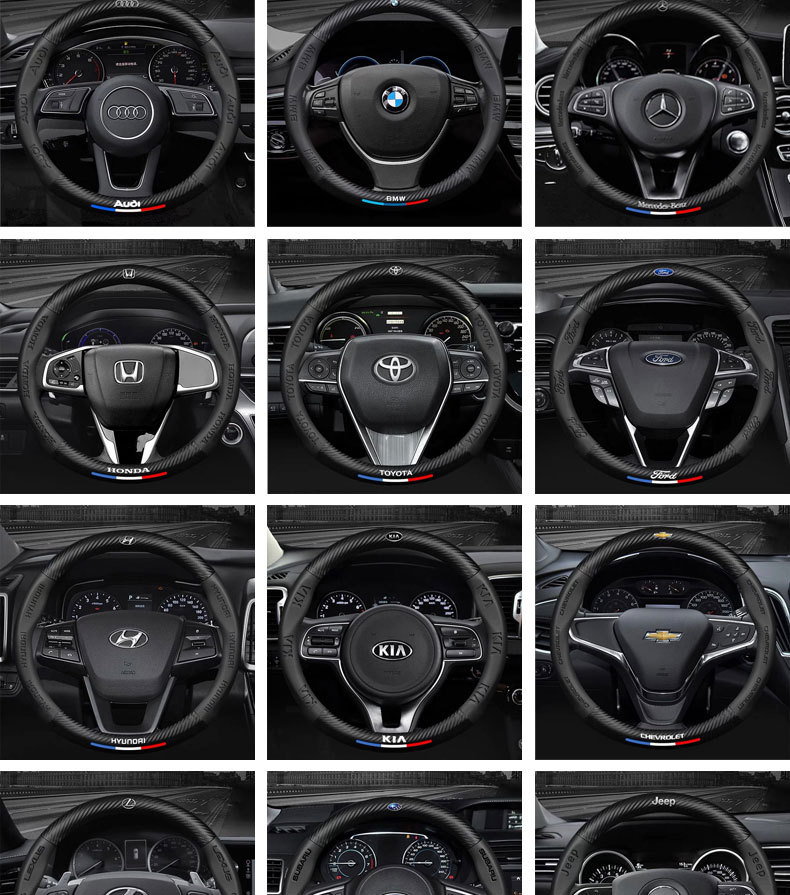 Cross-Border Carbon Fiber Steering Wheel Cover 5D Embossed Logo Car Logo Car Modification Ultra-Thin Anti-Slip Four-Season Universal Handle Cover