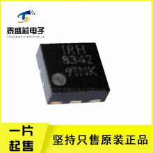 ȫ��ԭװ IRFHS8342TRPBF ��ЧӦ�� QFN-6