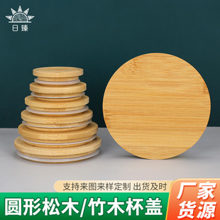 �A��ľ�|���w����ƿ��޹ƿľ�w�����ܷ���w���~��ľ�w�A��ľ�w��