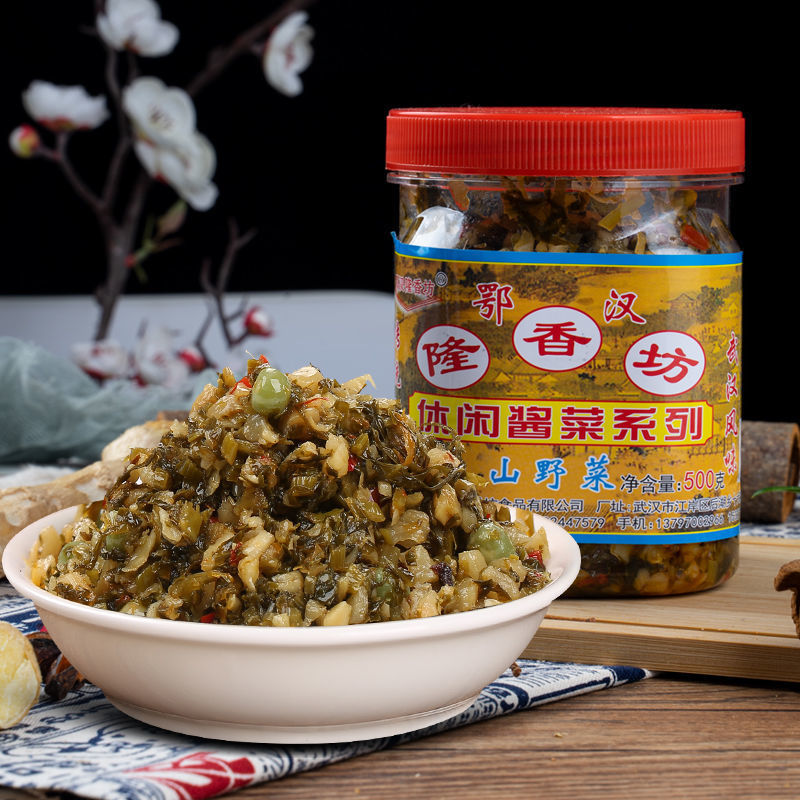 산야채(매운맛) 500g 적극 추천 - [1병]