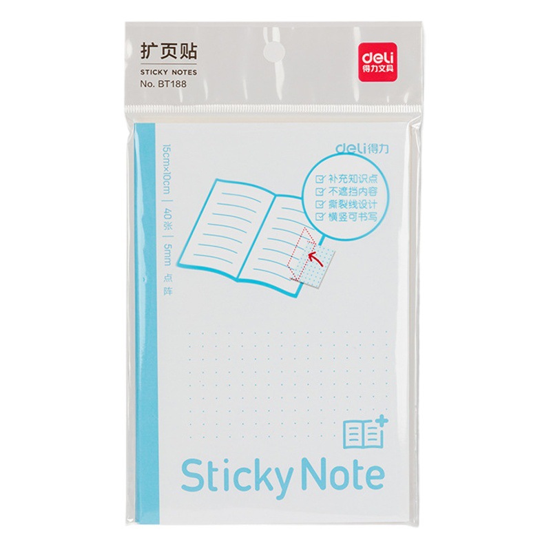 DeLi BT187 / 188 pasteles de notas pasteles de alumno plegables pasteles de extensión pasteles suplementarios pasteles cuadrados matriz de líneas horizontales
