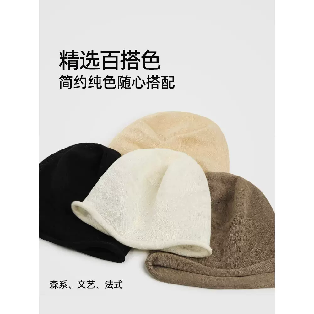 夏季薄款亚麻透气镂空帽女卷边堆堆帽无感冷帽头巾大头围月子帽