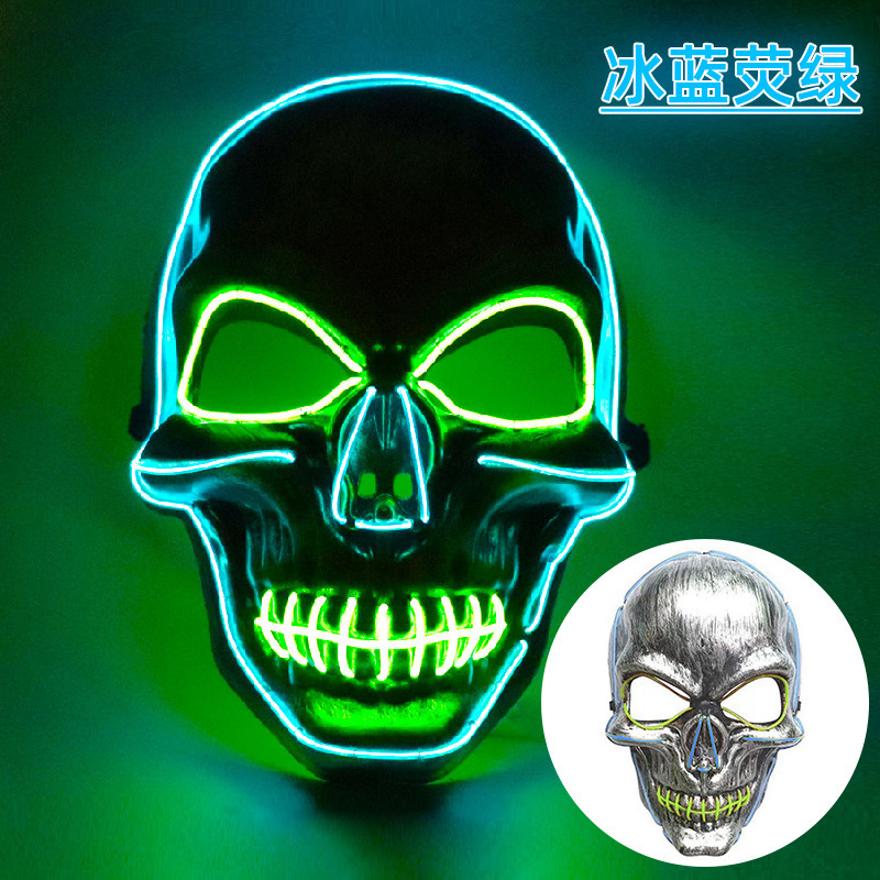 冰蓝荧绿双色鬼头骷髅面具.jpg