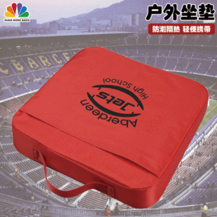 Hand-carrying Thickeneded Sponge Seat Cushion Portable Foldableing Sponge Cushion Satchel Advertising Moisture-proof Seat Cushion Park Cooling Pad
