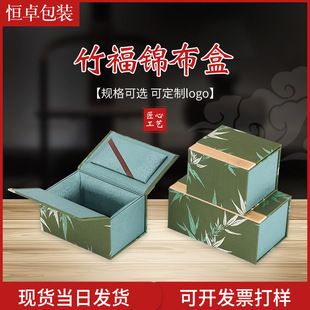 ���\�������[���ִ�ӡ�³�̨���b���錚�����ղ�Ʒ�ռ{�\��