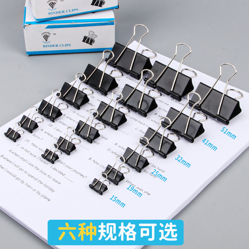 Aula Oficina clip de cola larga prueba de metal clip de papel en caja negro Bill texto clip de hierro clip de cola de milano papelería al por mayor