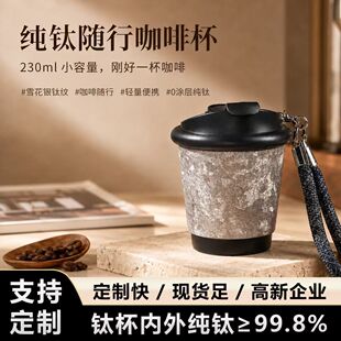 �¿���⼃ⁱ��ر�360ml���ֵ��y���ȱ����ر��������l�ɶ���