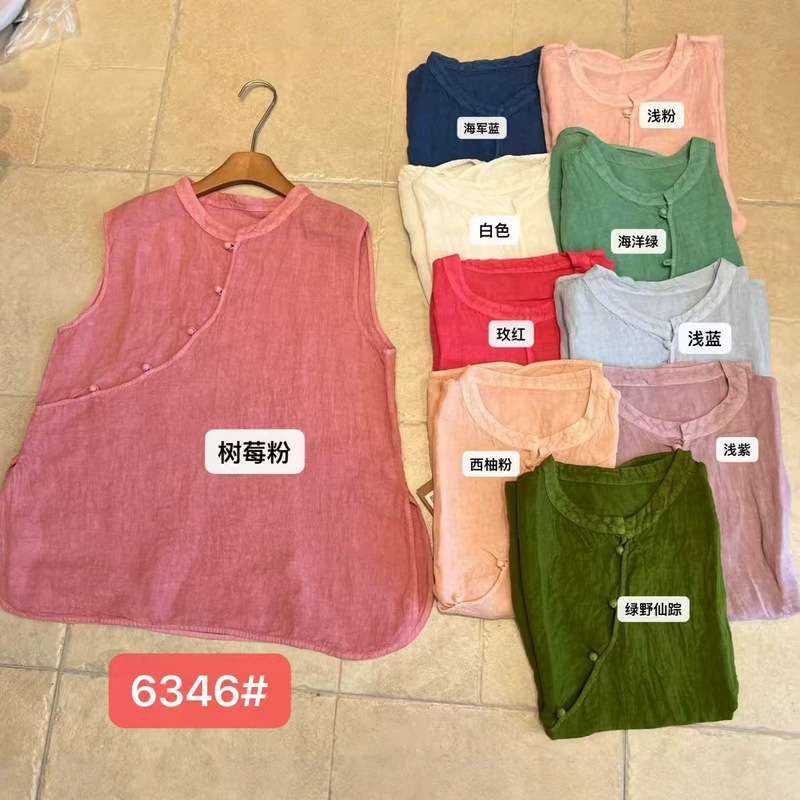 New Chinese-Style Linen Layered Sleeveless Shirt with Diagonal Collar, Summer New Solid Color Versatile Short-Sleeve Vest 6346