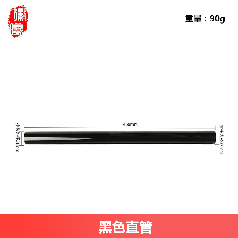 Pantalones de goma de acoplamiento para aspirador Philips Midea aspirador de cepillo plano accesorios de aspirador de cabeza de cepillo de cerdas redondas 32 / 35MM universal