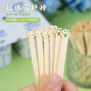 一次性卡通竹制雪糕棒厂家直供动物冰淇淋棒可烫logo糖葫芦竹签