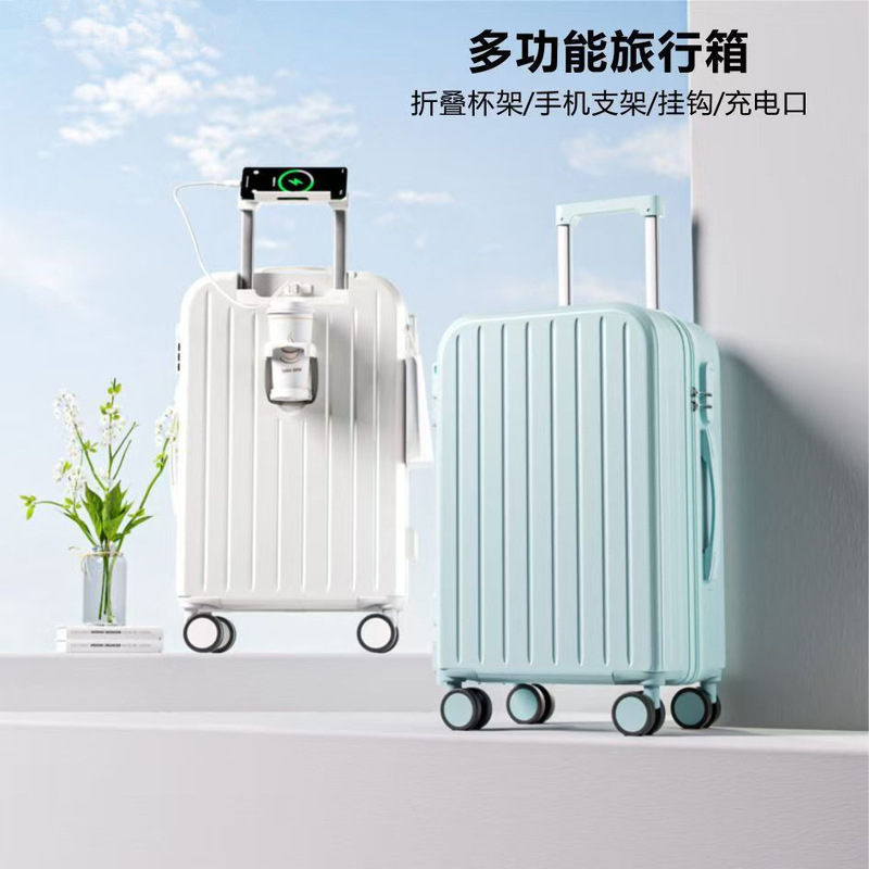 High-value luggage 20-inch boarding box luggage case female large capacity 24 student sturdy small travel box male 26