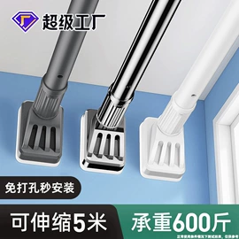 晾衣架晾晒架;晾衣杆、衣叉;窗帘杆罗马杆