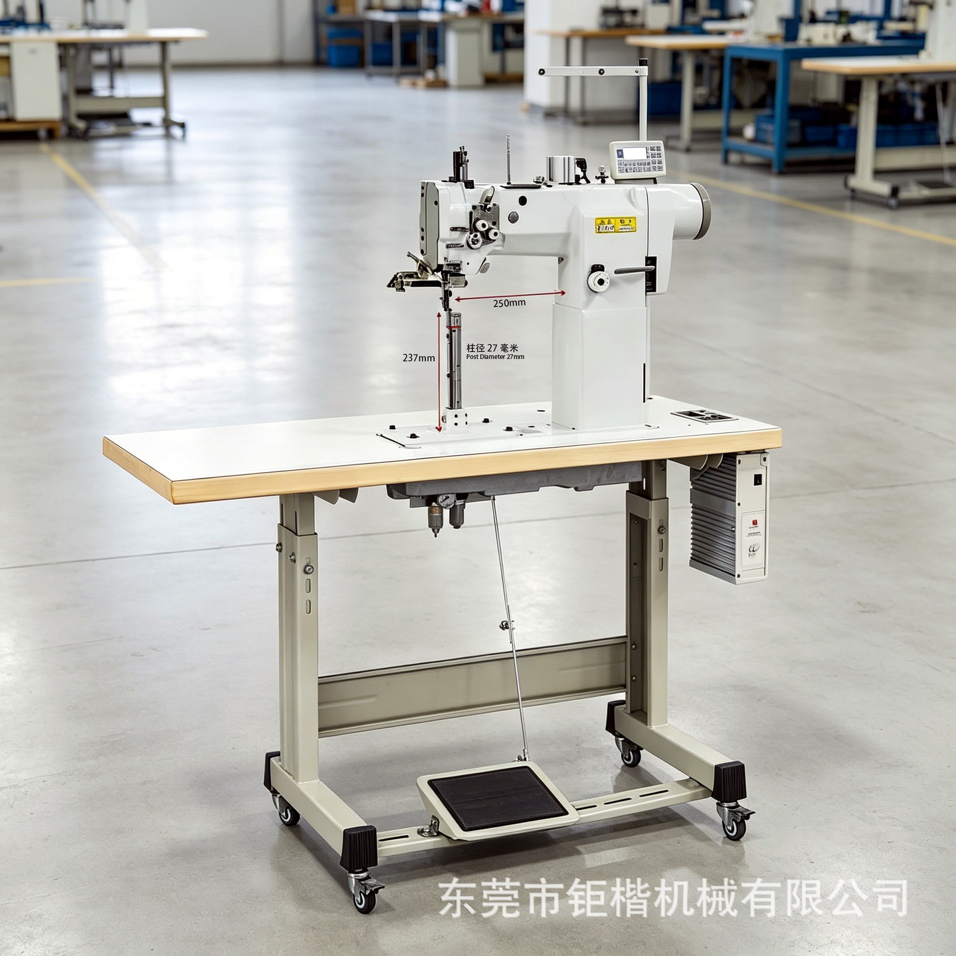 ������Ƽ�С��ʽ���߼����һ� ���� 237mm �⾶ 27mm