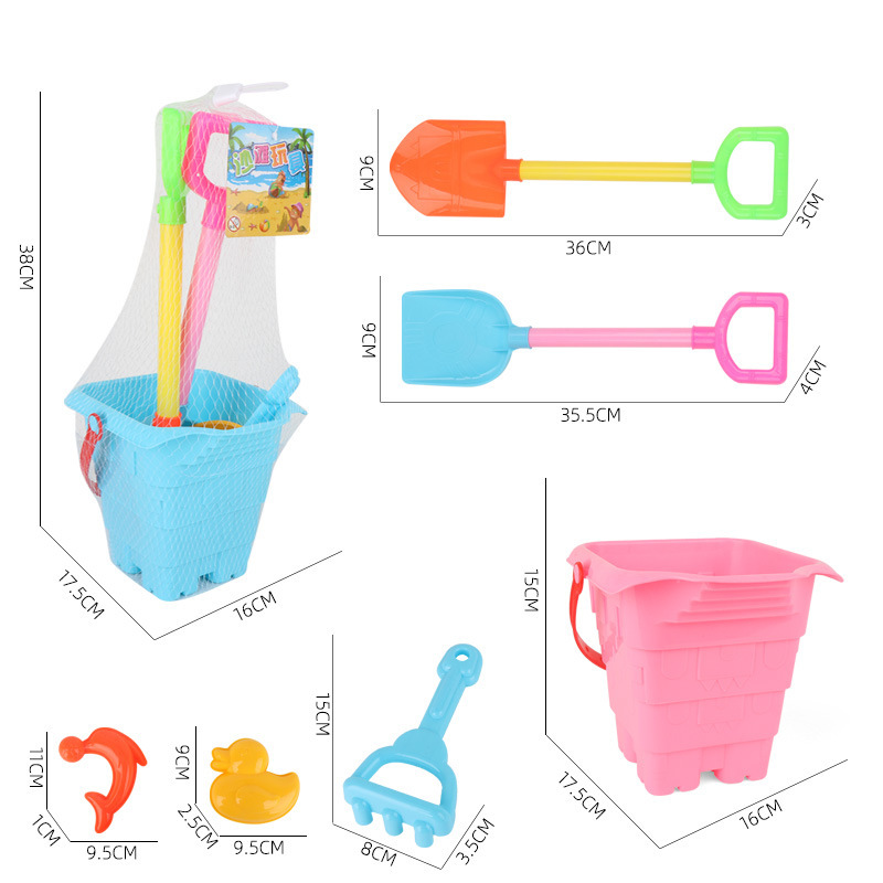 复制_夏季沙滩玩具桶大号儿童沙滩6件套铲子组合.jpg