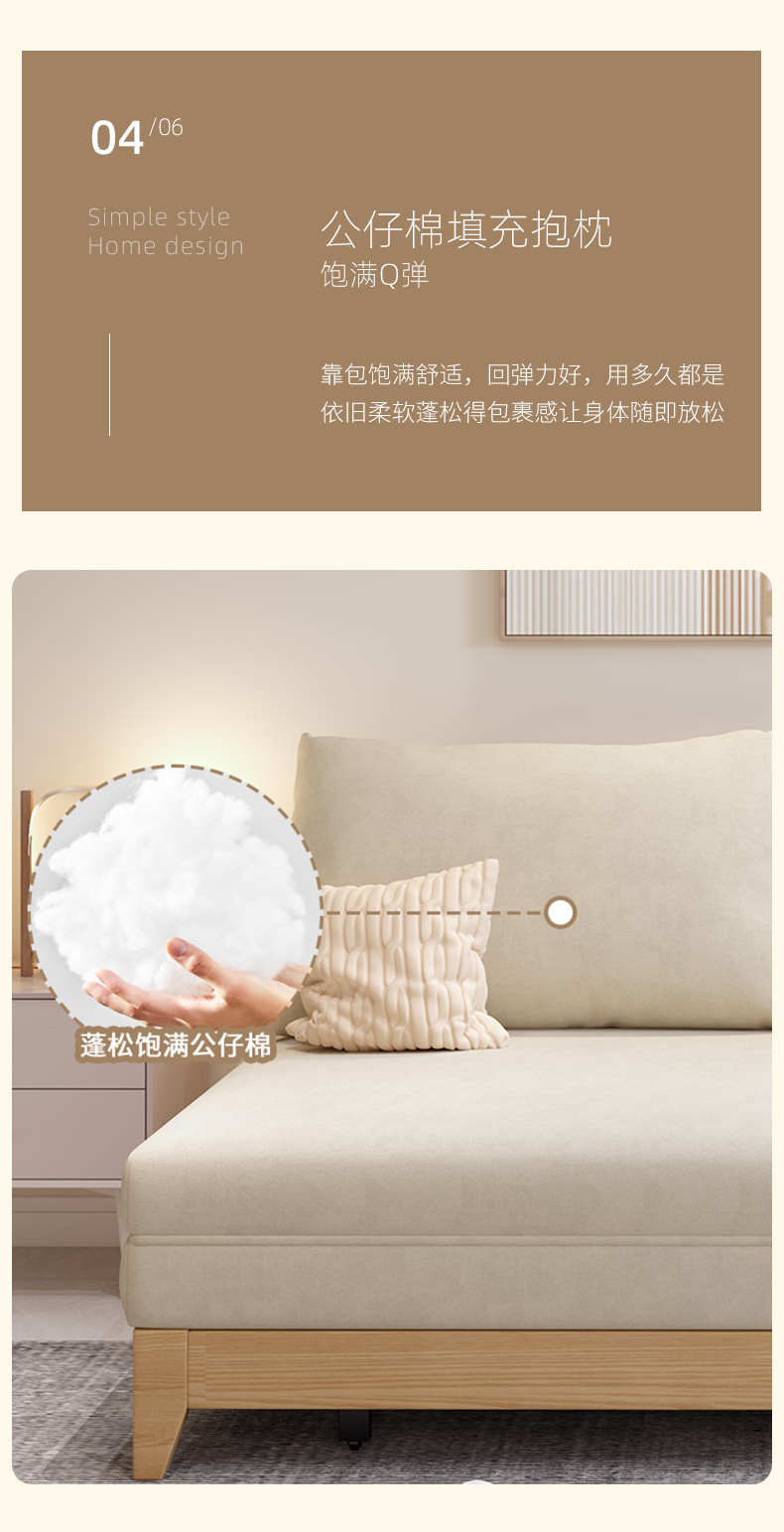 详情图片_12.png