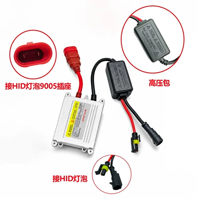 Manufacturer wholesale HID xenon Vehicle HID Xenon Lamp