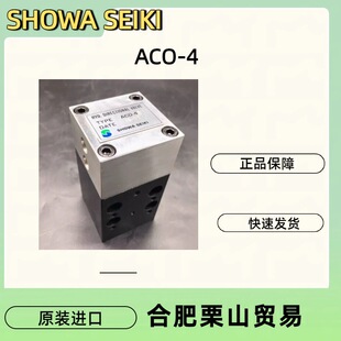 SHOWA SEIKI�Ѻ;��CACO-4����ͱ�