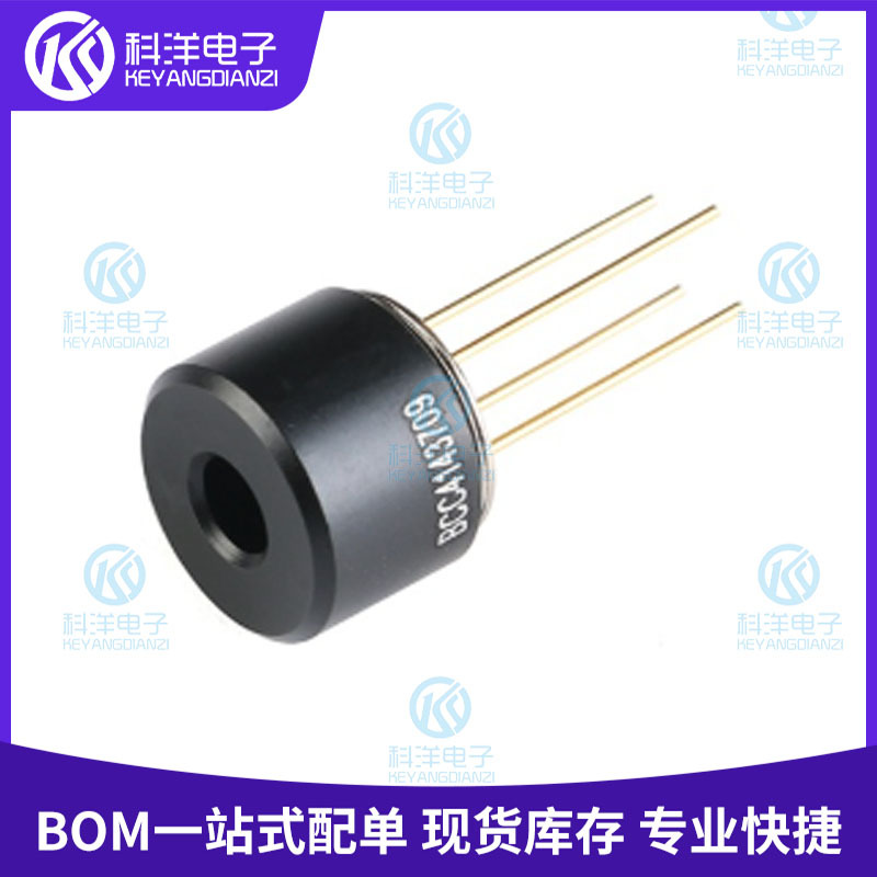 MLX90614ESF-BCC-000-TU 高精度非接触温度测量传感器测温探头