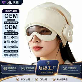 电热护膝护腰;其他按摩器材;足底理疗