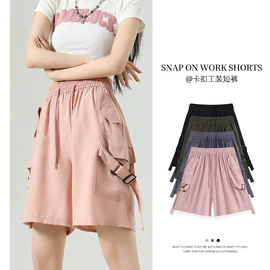 休闲裤;半身裙;女式打底衫