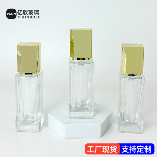 Spot 30ml Cut Corner Cap Liquid Foundation Bottle Essential Oil Bottle Sunscreen Lotion Essence Skin Care Product Glass Packaging Bottle