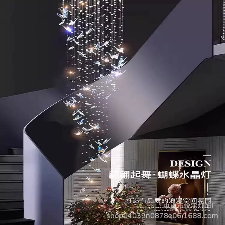复式楼轻奢蝴蝶水晶吊灯客厅挑空别墅大厅餐厅中空楼梯间花朵灯具