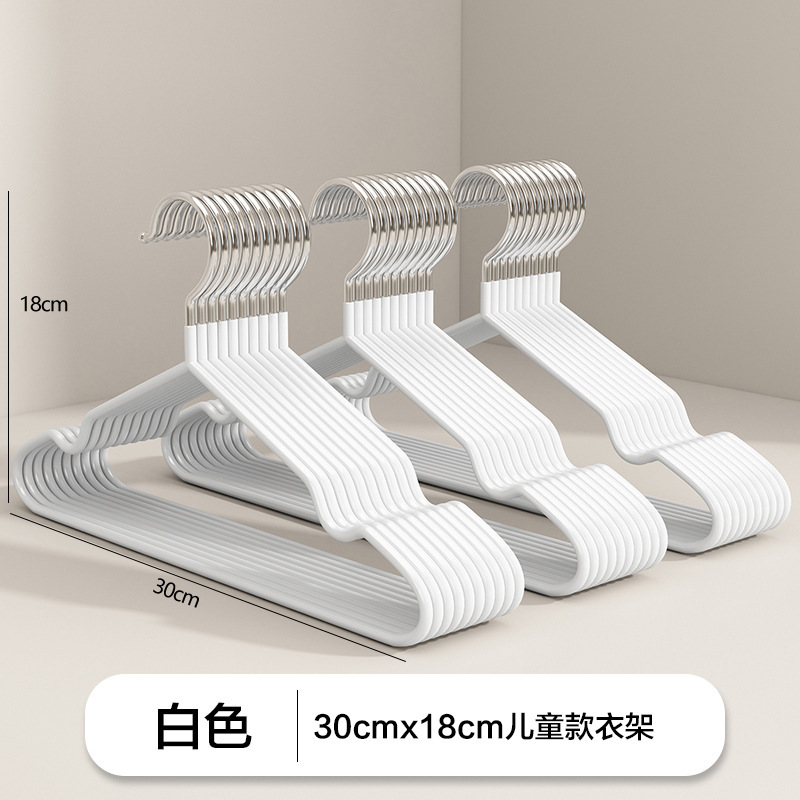 衣架家用挂衣无痕晾衣架防肩角不起包晒衣服防滑加粗收纳架子|undefined