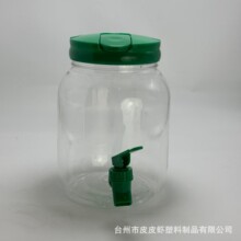 �ļ����u2.5L͸����ˮͰ����¶�I���ù�֭��y������ˮͰ