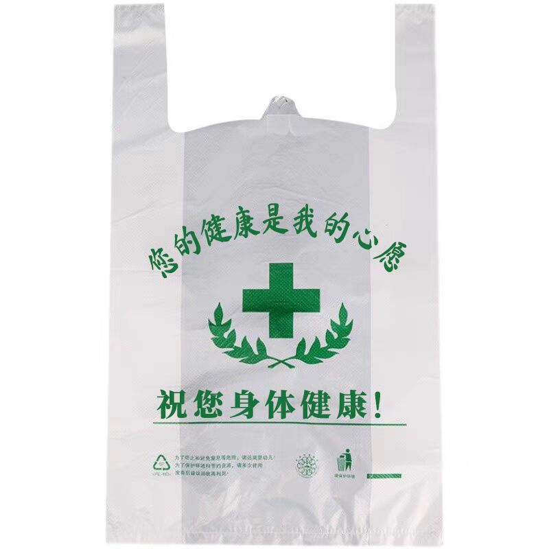 QQ图片20240412172454