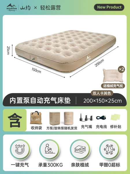 Square rotating air pump for double